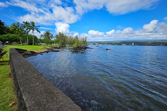 Hawaii Volcanoes, Waterfalls, Beaches & Hilo Highlights Day Tour - Riding from Hilo toward Kilauea