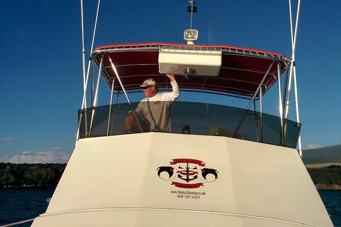 Manta Ray Night Snorkel in Kona - The rough-water question